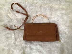 Noble Exchange Brown Convertible Crossbody